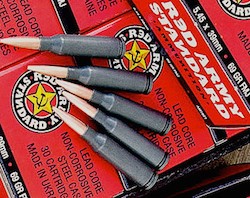5.45x39 ammo by Red Army Standard