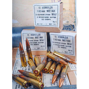 Image of the 7.62x39MM YUGOSLAVIAN SURPLUS 123 GRAIN FULL METAL JACKET (1260 ROUNDS) available at AmmoMan.com.