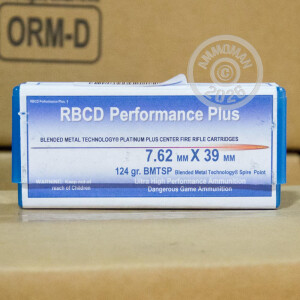 A photograph of 20 rounds of 124 grain 7.62 x 39 ammo with a soft point bullet for sale.