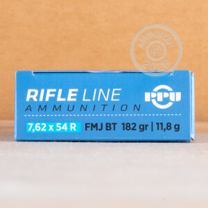 Image of 7.62x54R PRVI PARTIZAN 182 GRAIN FMJ-BT (20 ROUNDS)