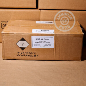 Image of 308 / 7.62x51 rifle ammunition at AmmoMan.com.