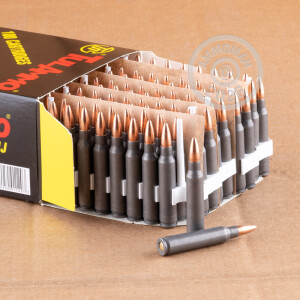 Image detailing the steel case on the Tula Cartridge Works ammunition.