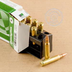 Image detailing the brass case on the Remington ammunition.
