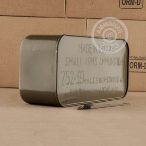 Image of the 7.62X39MM TULA 122 GRAIN HOLLOW POINT #UL076205 (640 ROUNDS) available at AmmoMan.com.
