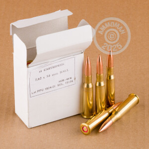 A photo of a box of Prvi Partizan ammo in 7.62 x 54R that's often used for training at the range.