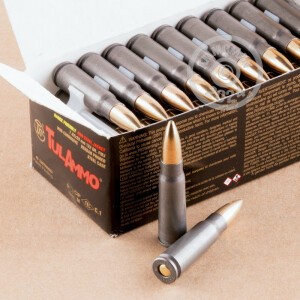 Image of the 7.62X39 TULA 122 GRAIN NONMAGNETIC BRASS FMJ (1000 ROUNDS) available at AmmoMan.com.