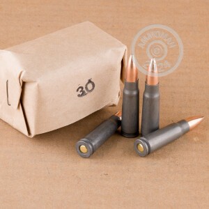 Image of 7.62X39 WOLF MILITARY CLASSIC SPAM CAN 124 GRAIN FMJ (700 ROUNDS)