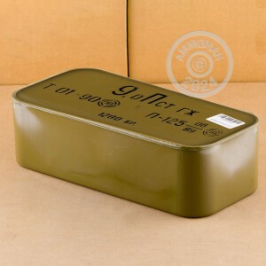 Image of bulk 9x18 Makarov ammo by Arsenal that's ideal for training at the range.