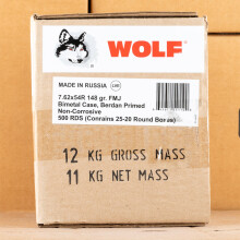 Image of Wolf 7.62 x 54R rifle ammunition.