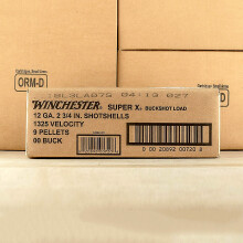  rounds ideal for hunting or home defense.