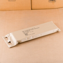 Image detailing the brass case and boxer primers on 300 rounds of PMC ammunition.