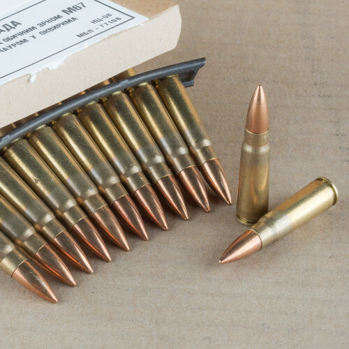 1120 Rounds of 7.62x39mm 123 grain Yugoslavian Surplus FMJ